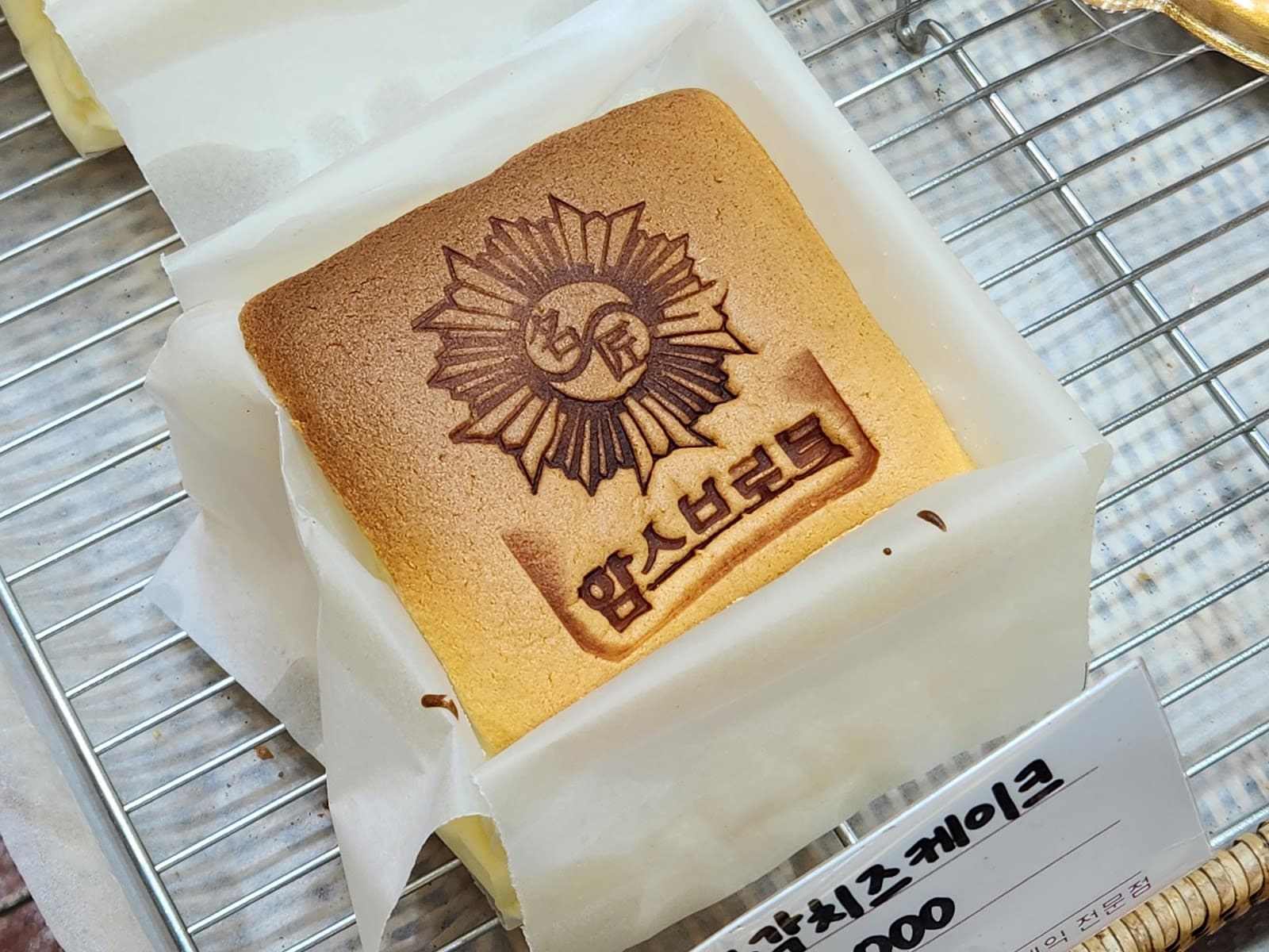 Ham's Brot烘焙店(함스브로트과자점) 2