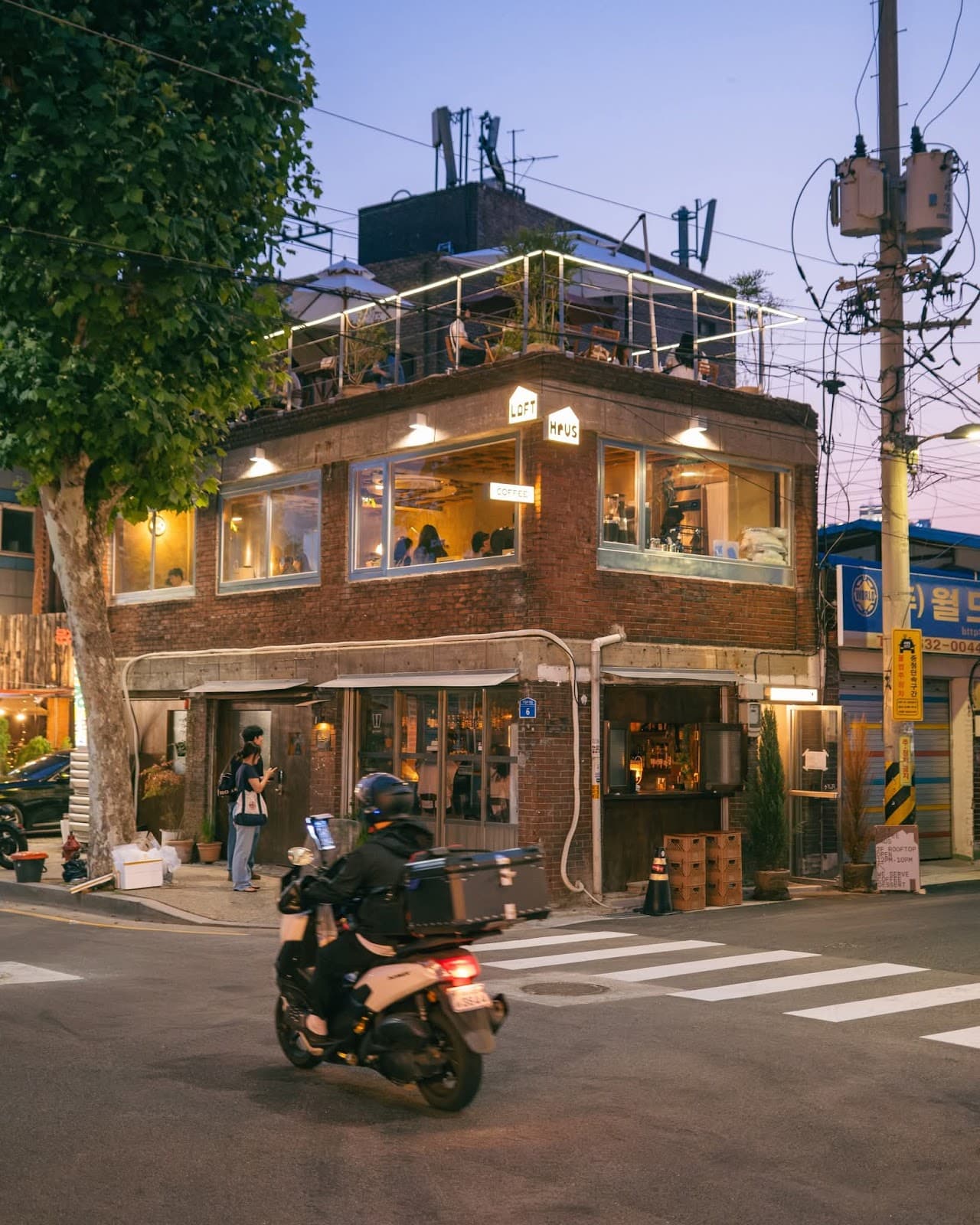 로프트하우스 문래 2