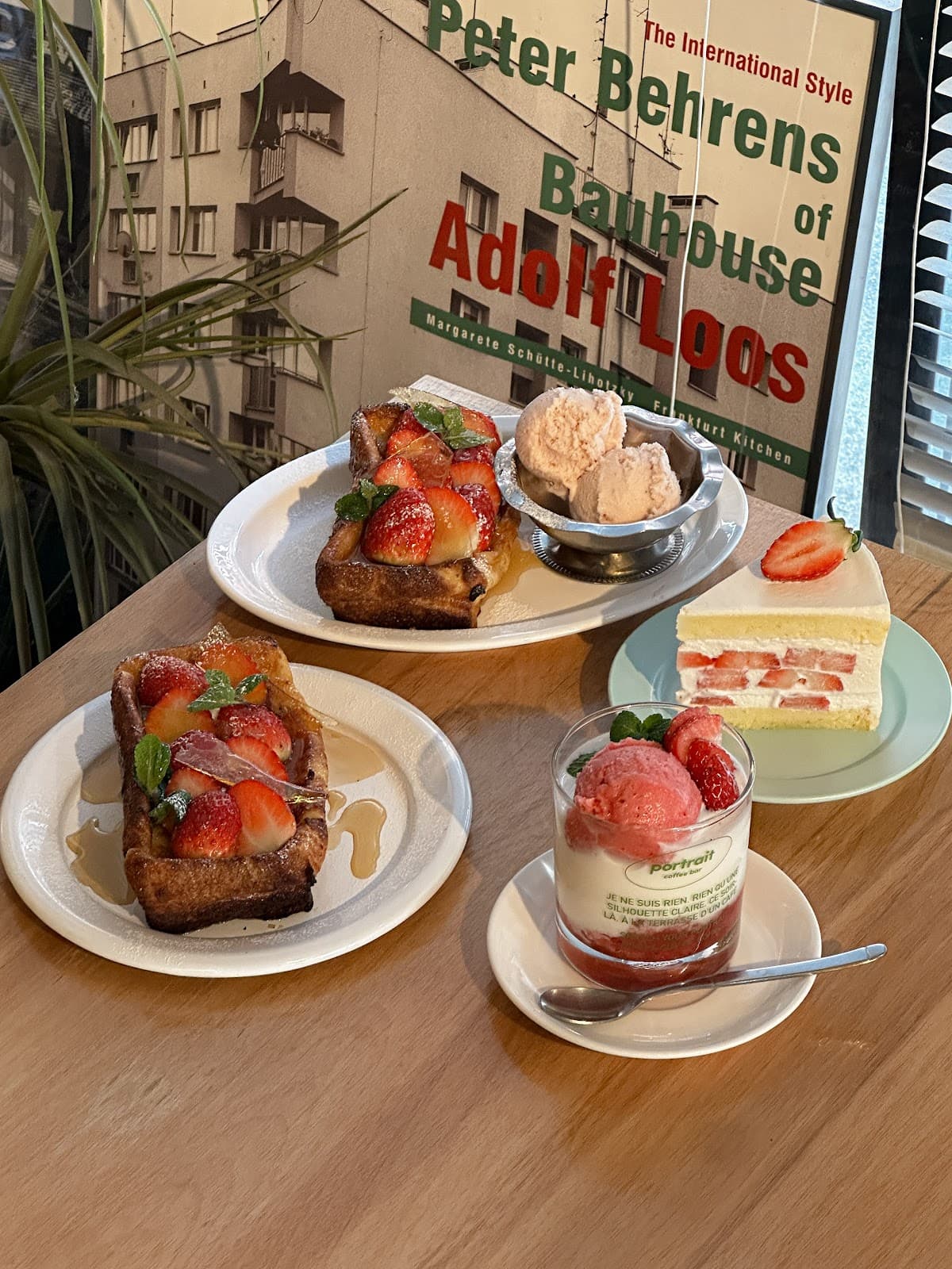 ポートレイト コーヒーバー 3