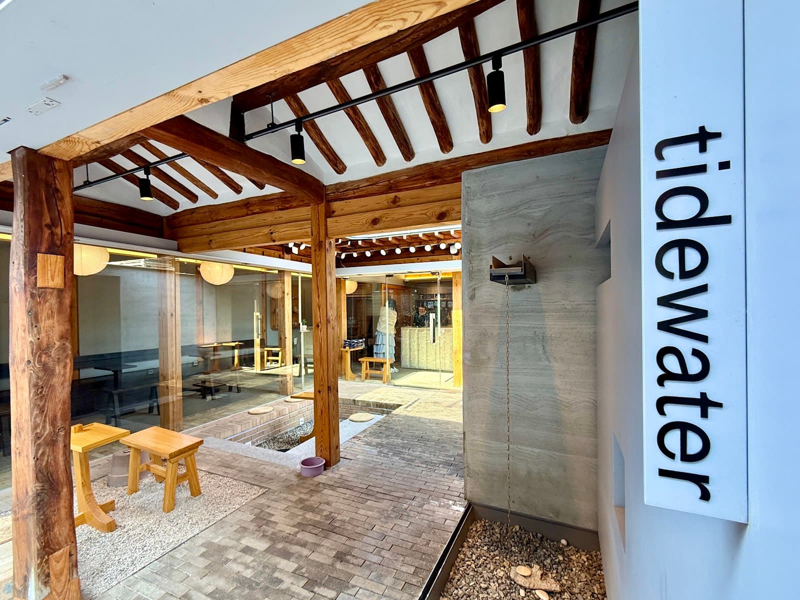 タイドウォーター