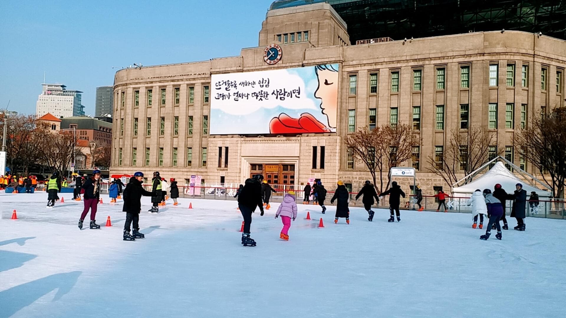 Seoul Christmas Markets 2025: Complete Winter Guide