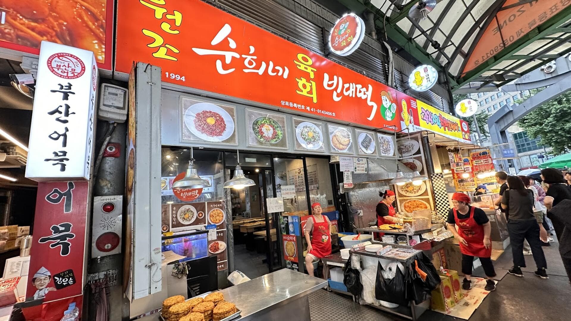 首尔购物退税完全指南2026:如何办理退税手续及返还金额