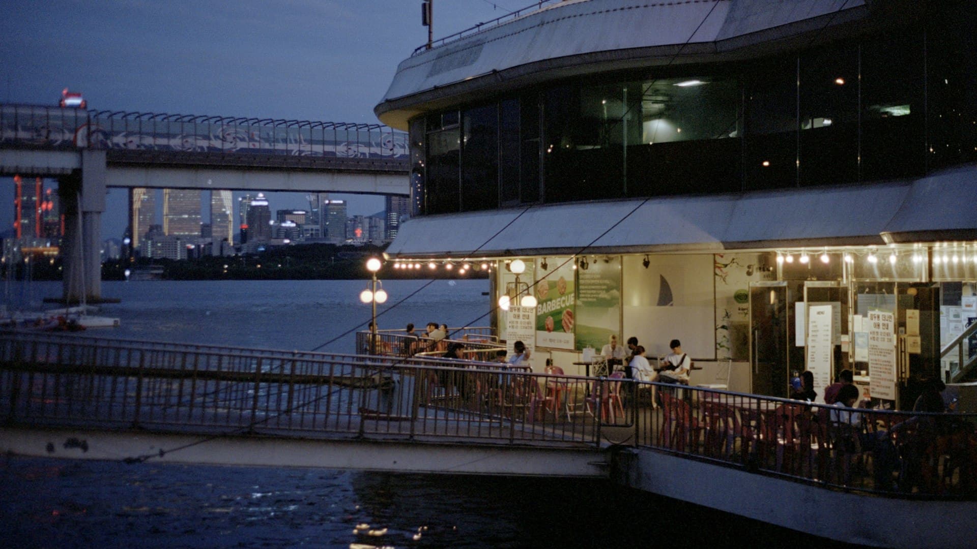 Seoul Winter Rooftop Cafes 2025: Han River Views to City Skylines
