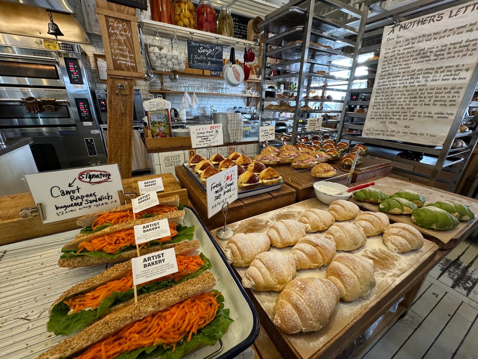 Artist Bakery (アーティストベーカリー) 3