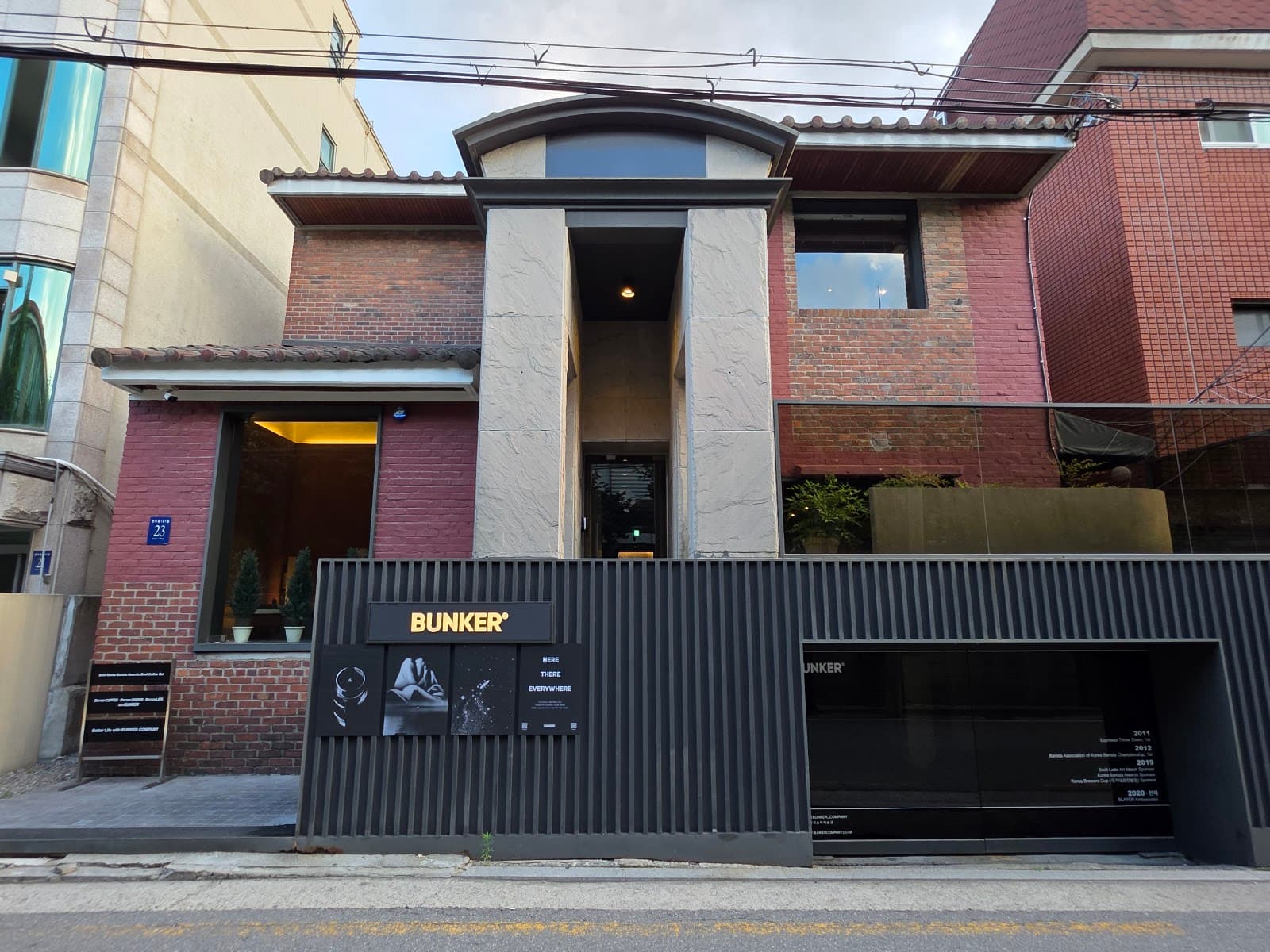 Bunker Company狎鸥亭店 4