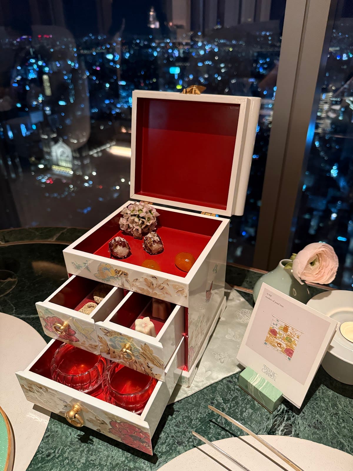 イータニックガーデン 4