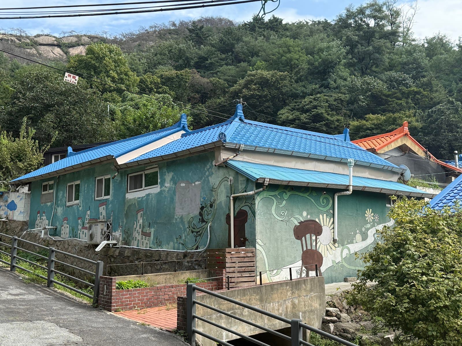 개미마을 (홍제동)