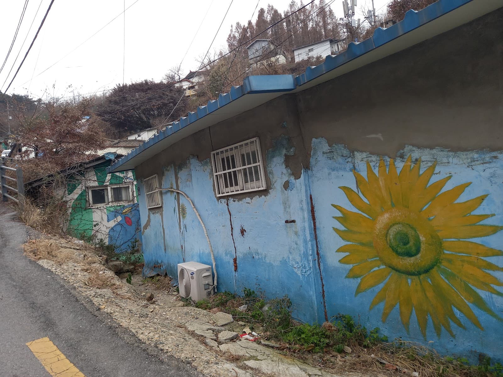 ケミマウル(アリ村) 2