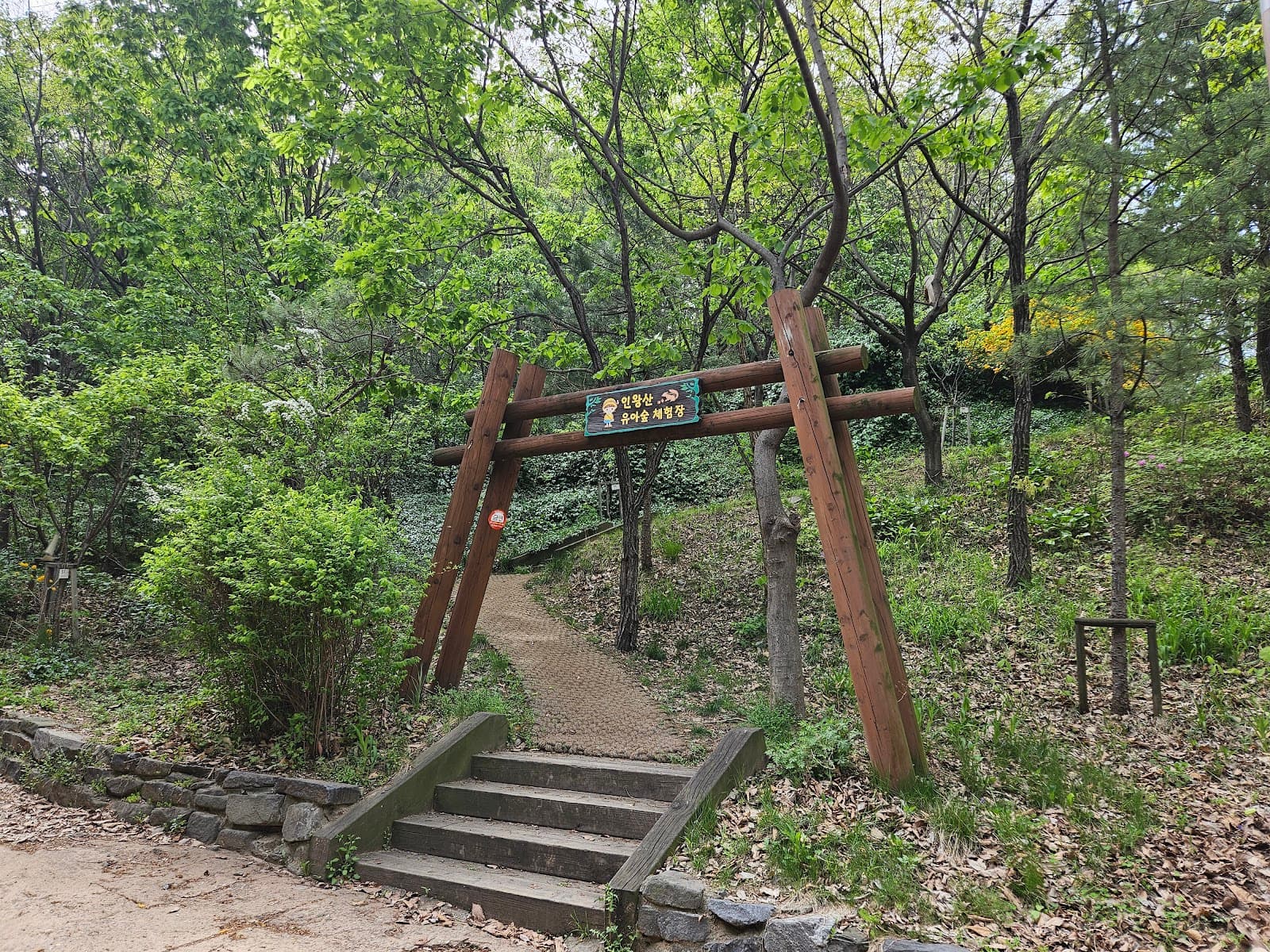 ケミマウル(アリ村) 5