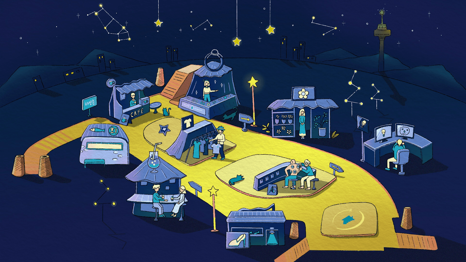 해방촌 신흥시장 2