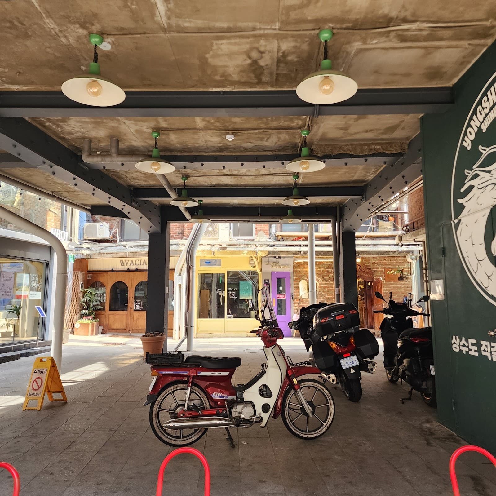 해방촌 신흥시장 4