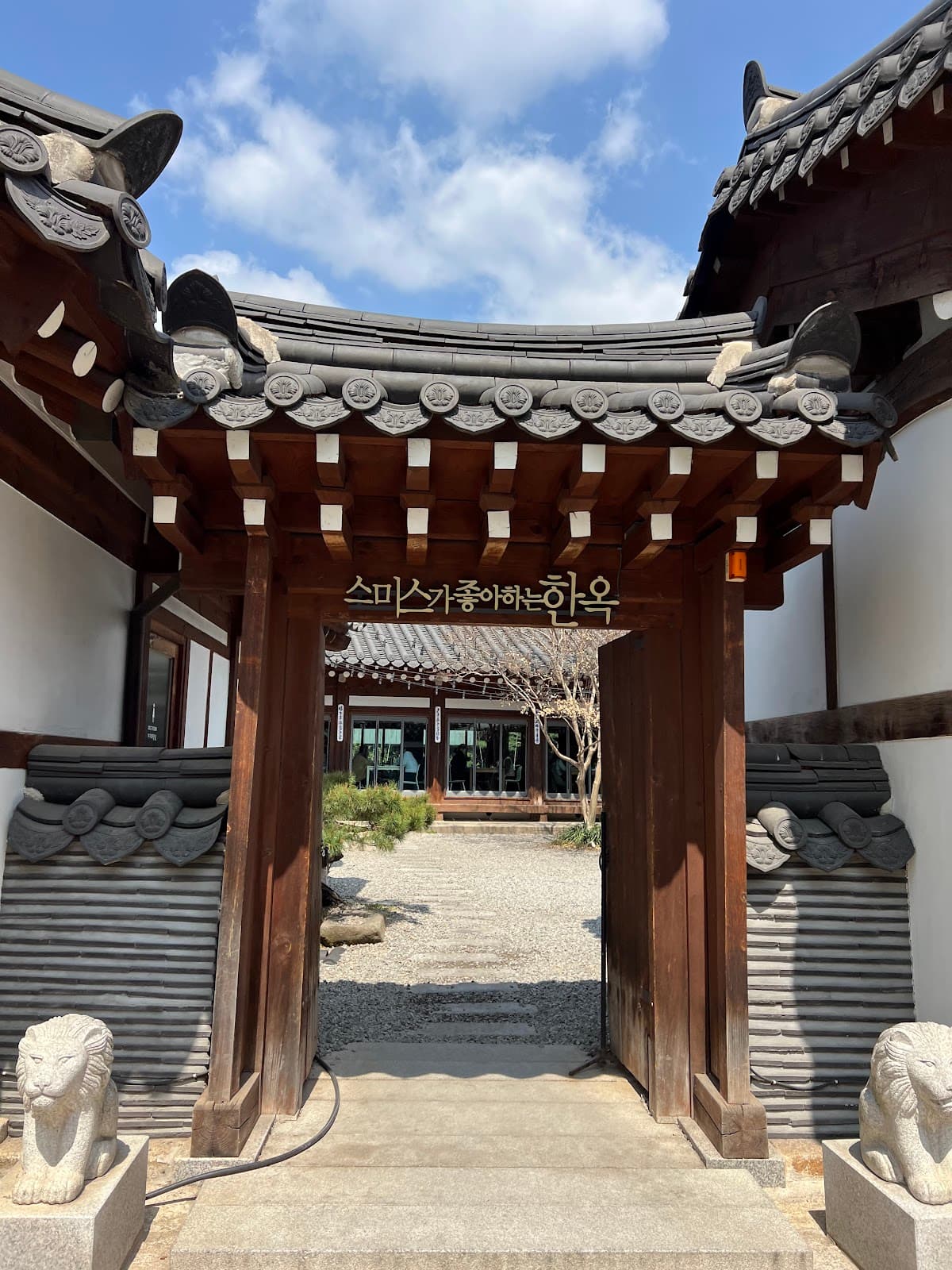 史密斯喜欢的韩屋 4