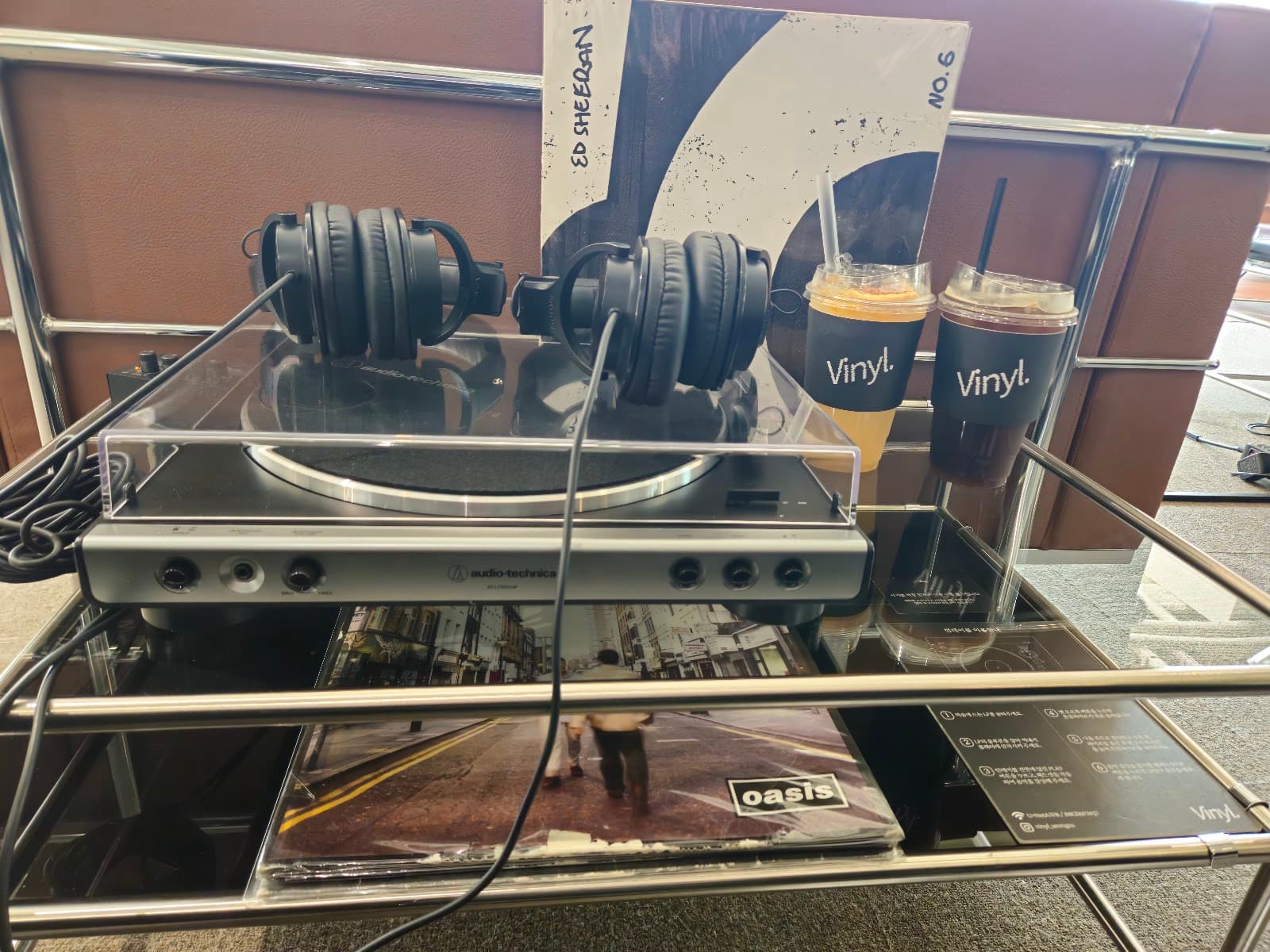 House of Vinyl (黑胶唱片屋)