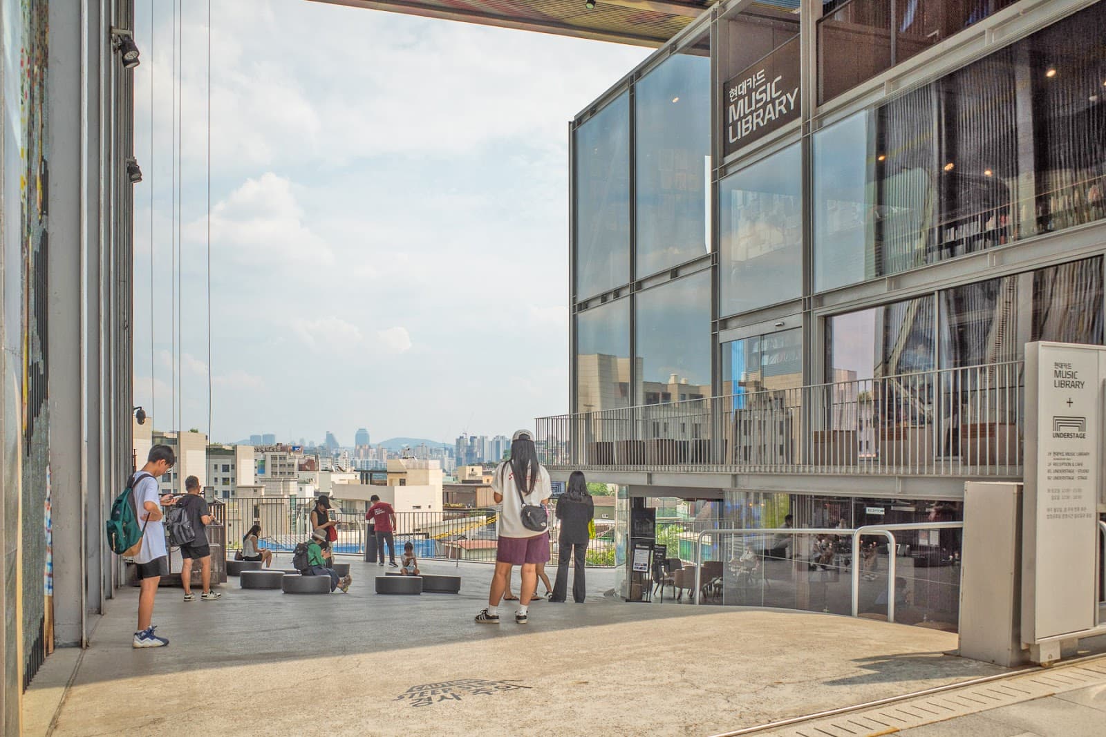 ヒョンデカード・ミュージック・ライブラリー