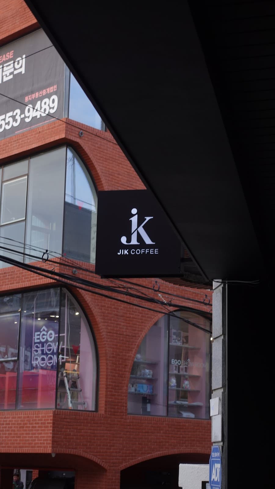 ZEEK COFFEE(吉克咖啡)