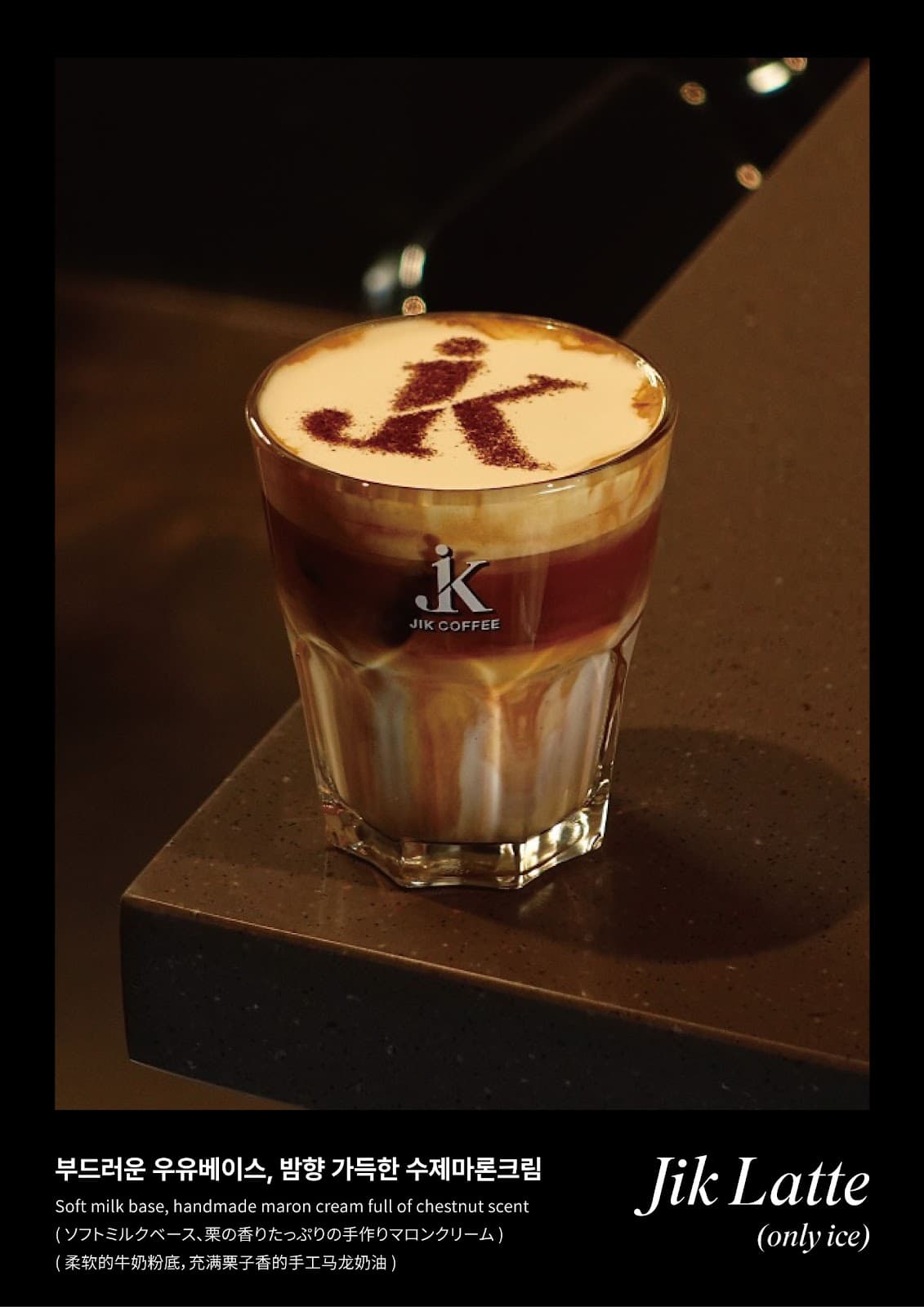 ZEEK COFFEE(吉克咖啡) 4