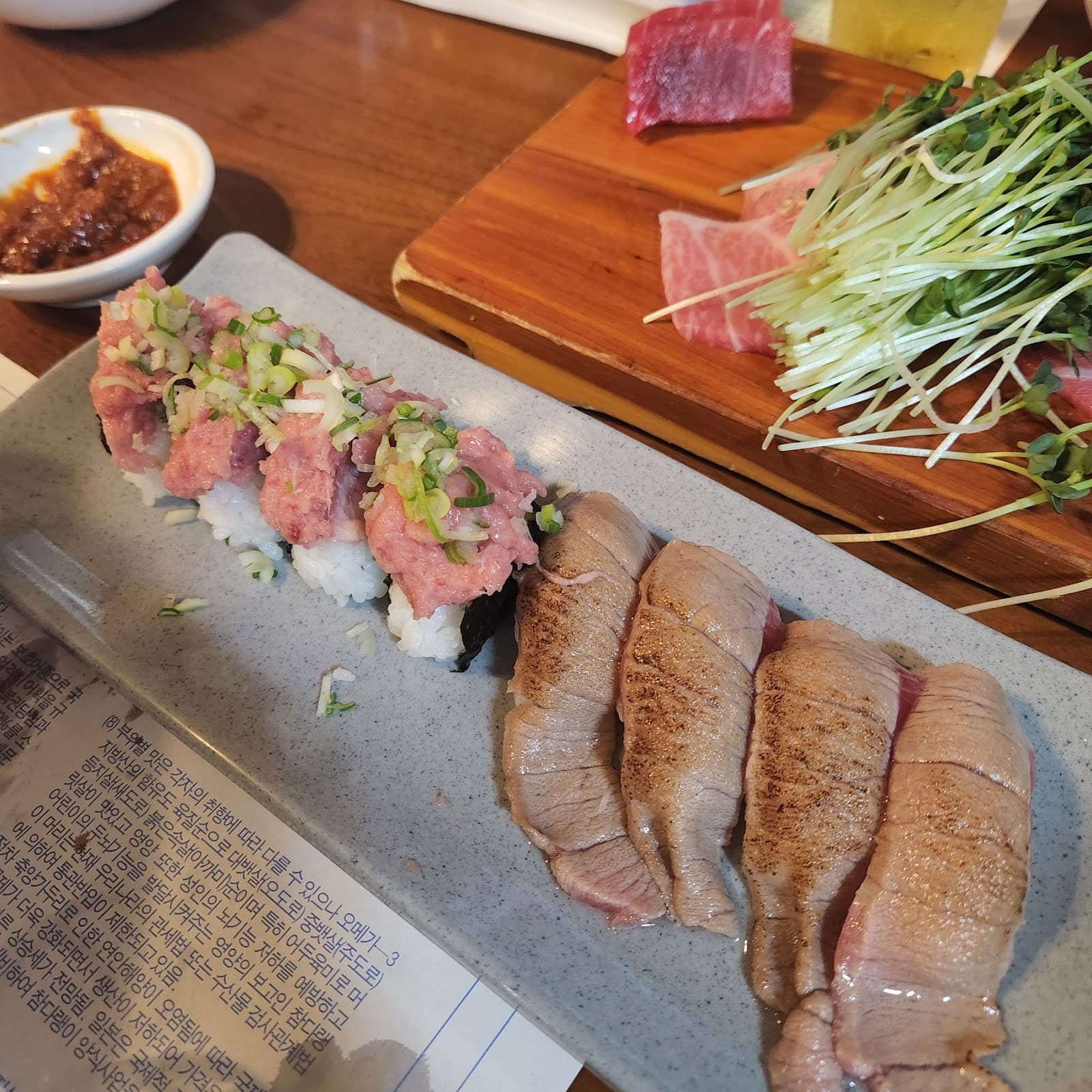 진어참치(ジノチャムチ) 4