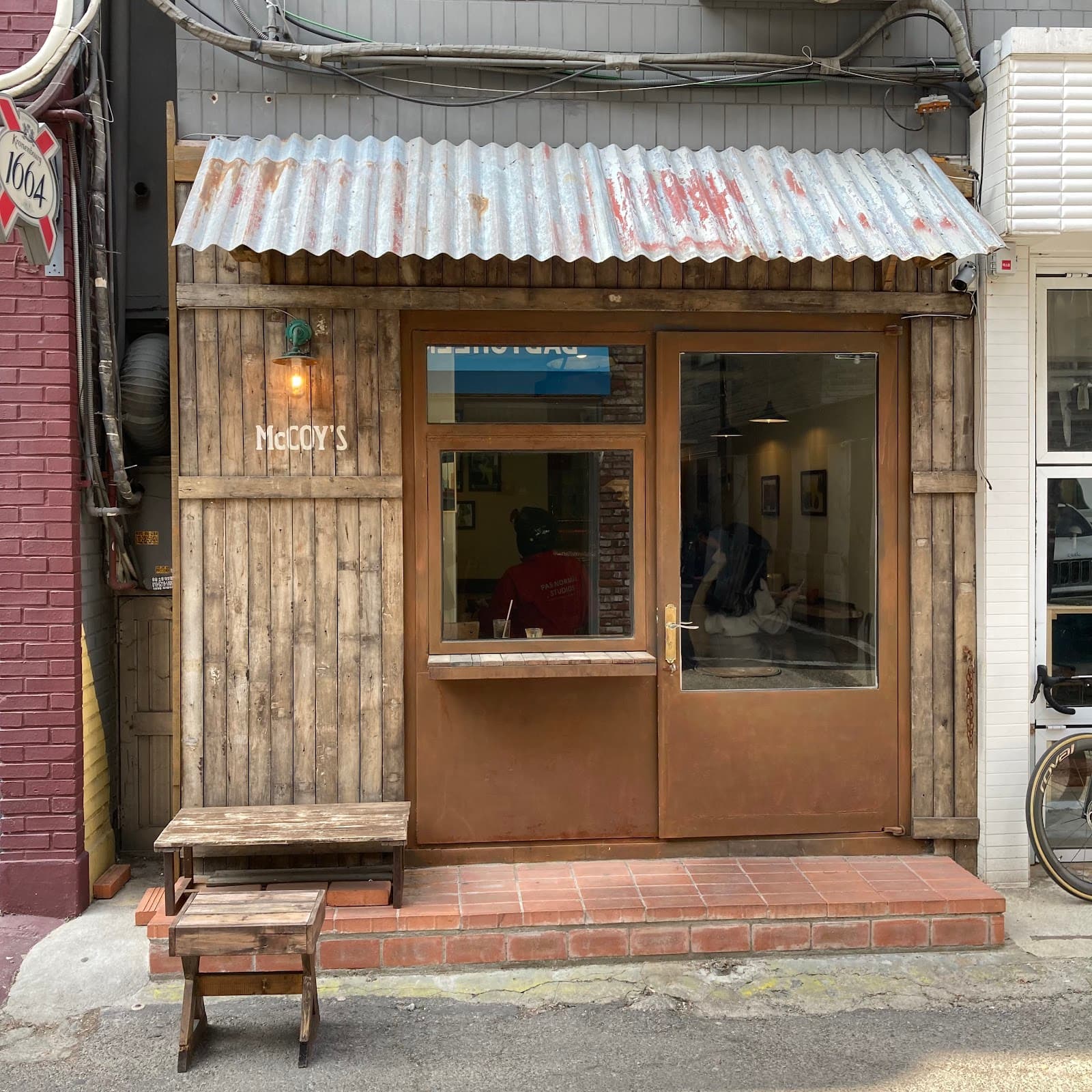 맥코이 커피 한남 (McCOY'S Hannam)