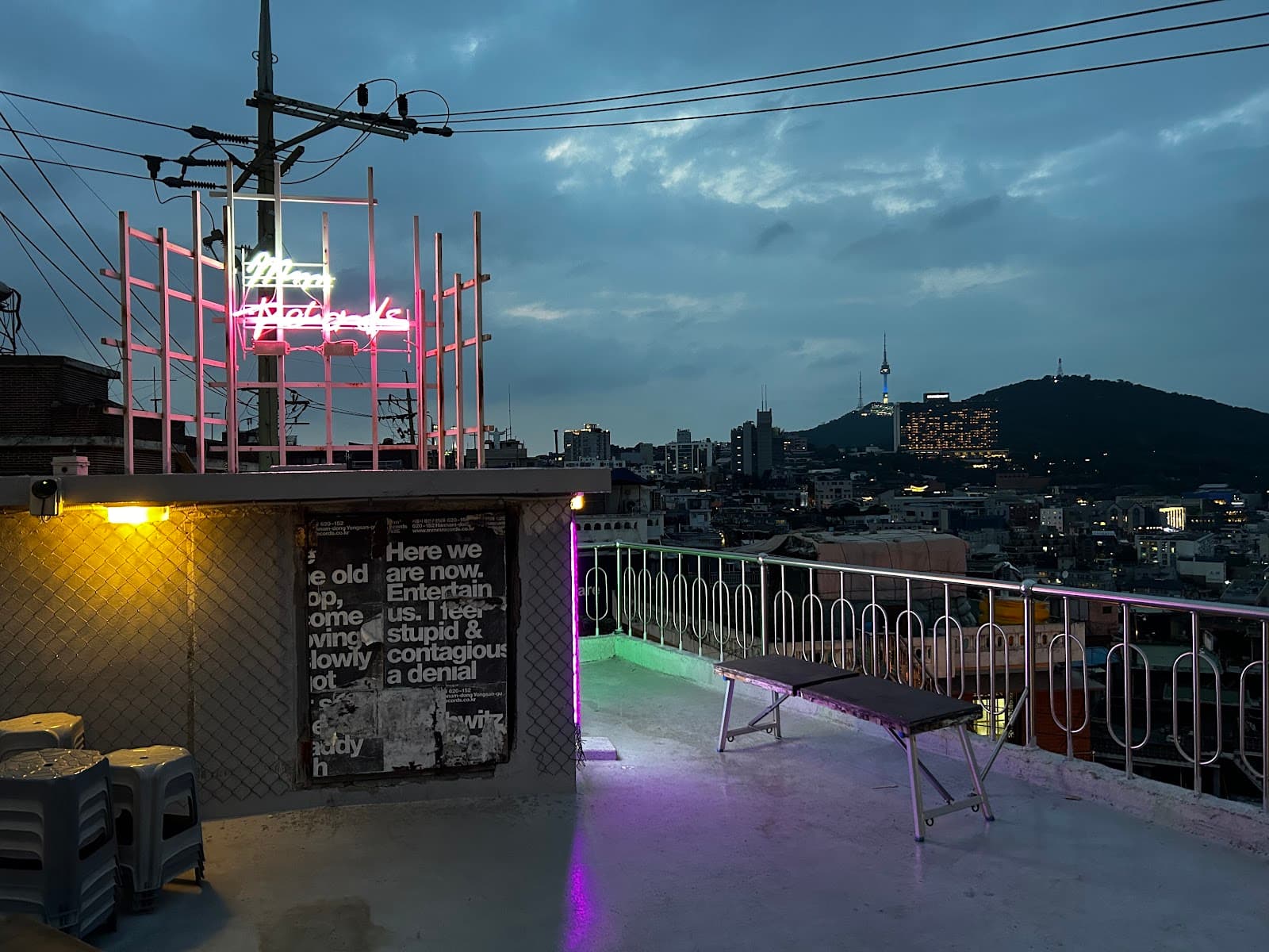 Mmm Records(音レコード) 5