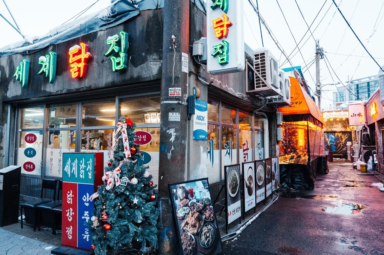 Mullae Art Village (문래동 예술마을) 4