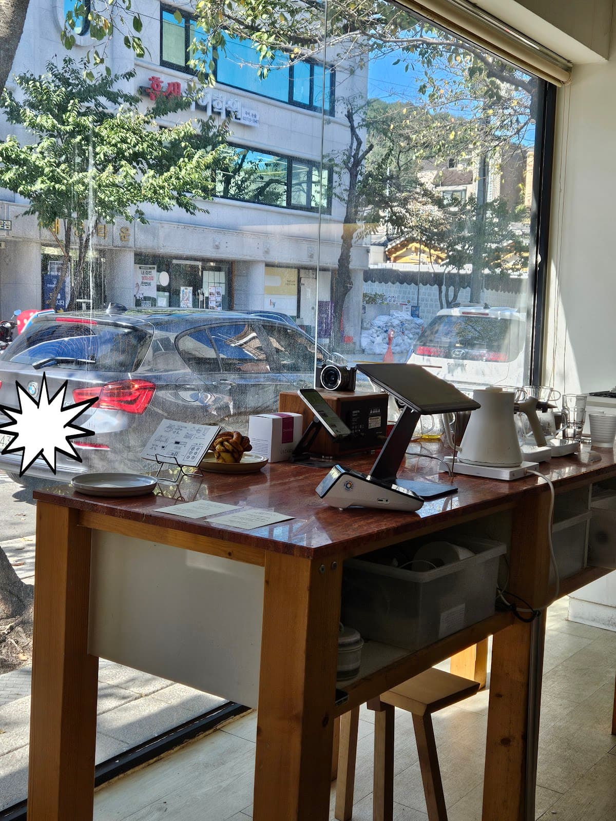 ナヒバー コーヒーハウス