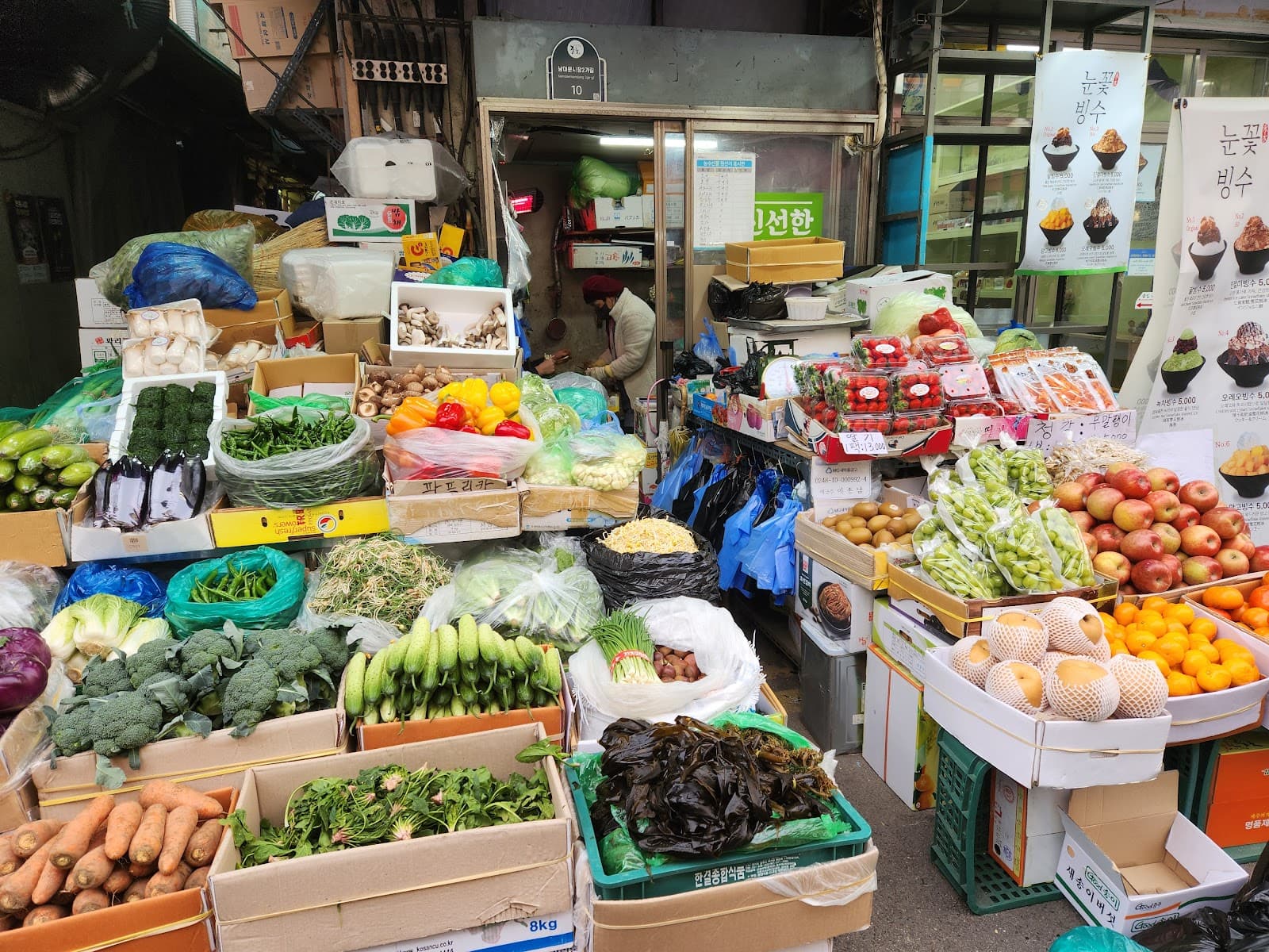 南大门市场 5