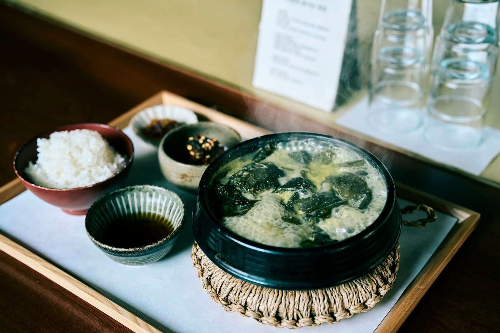 オイルジェ (오일제) 2