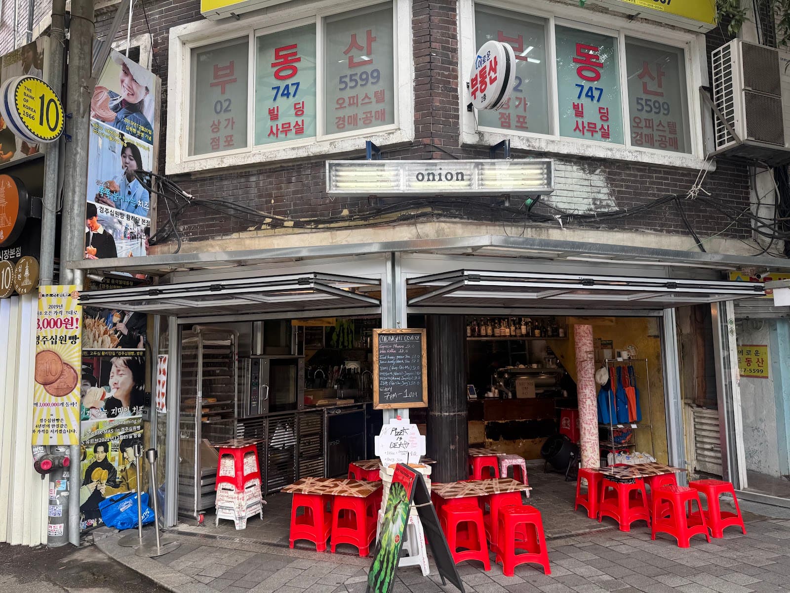 カフェ・オニオン 広蔵市場店 (카페 어니언 광장시장점)