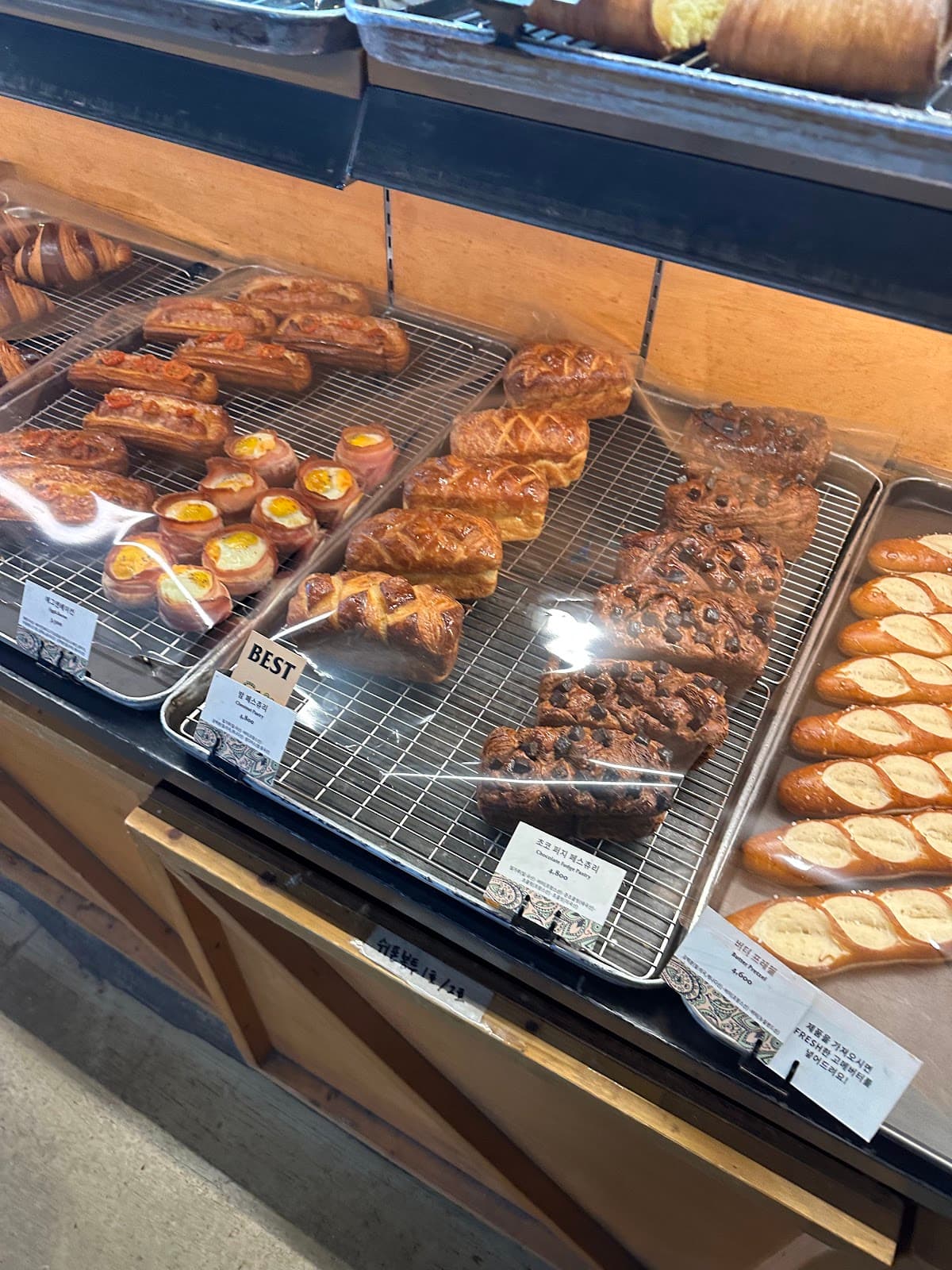 OUR Bakery(OUA面包店桃山本店) 3