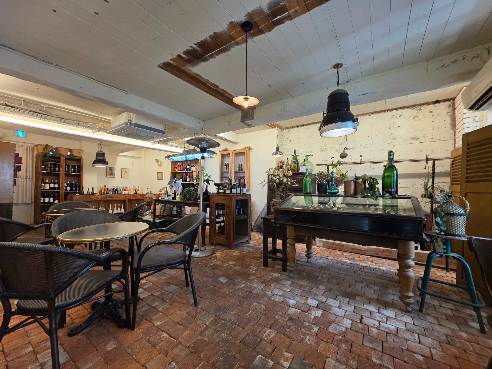 빠니드 엠 무니 2