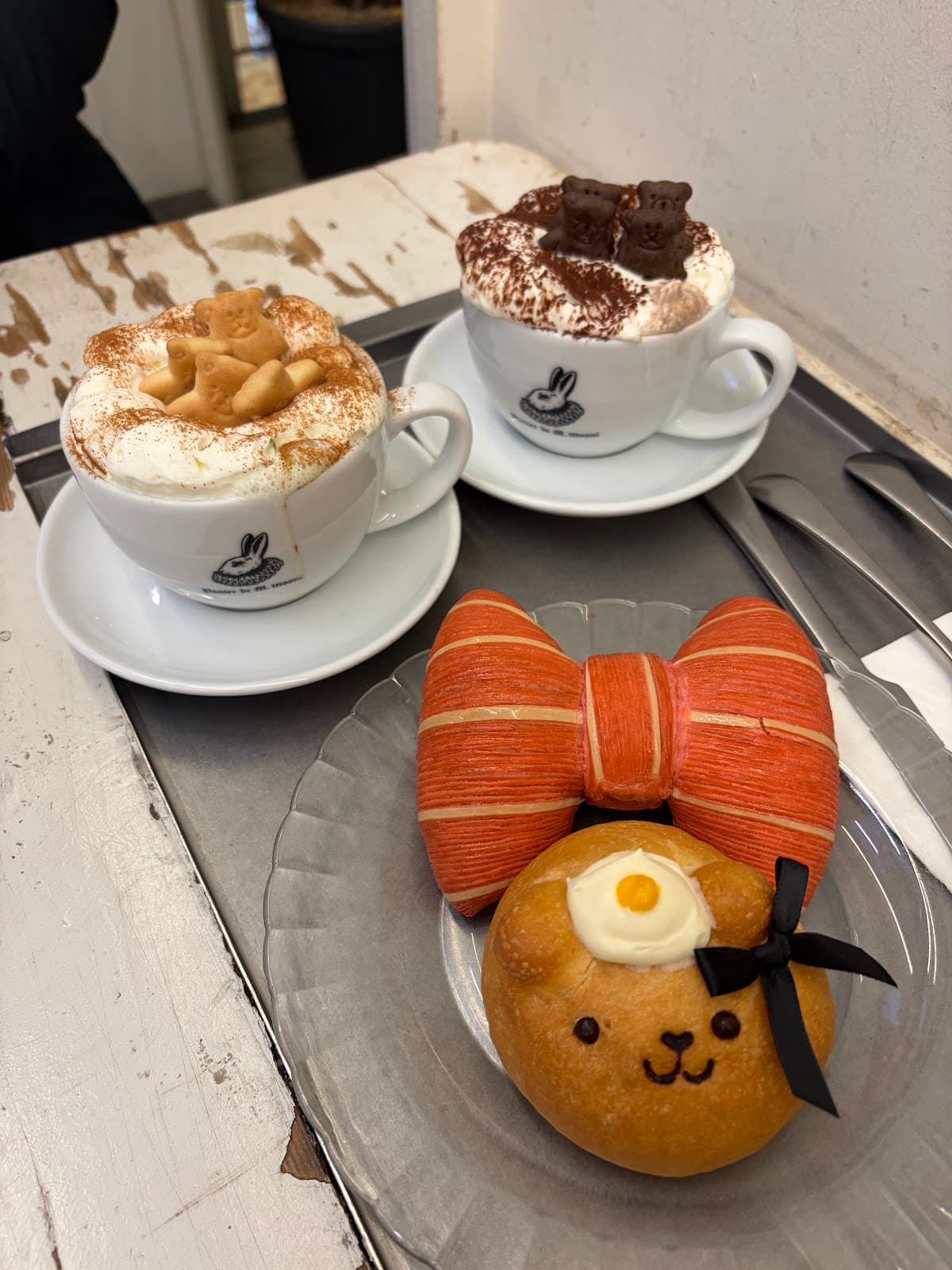 빠니드 엠 무니 4