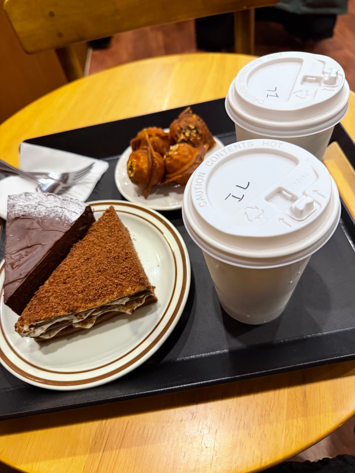 Saeraul (새라울) 3