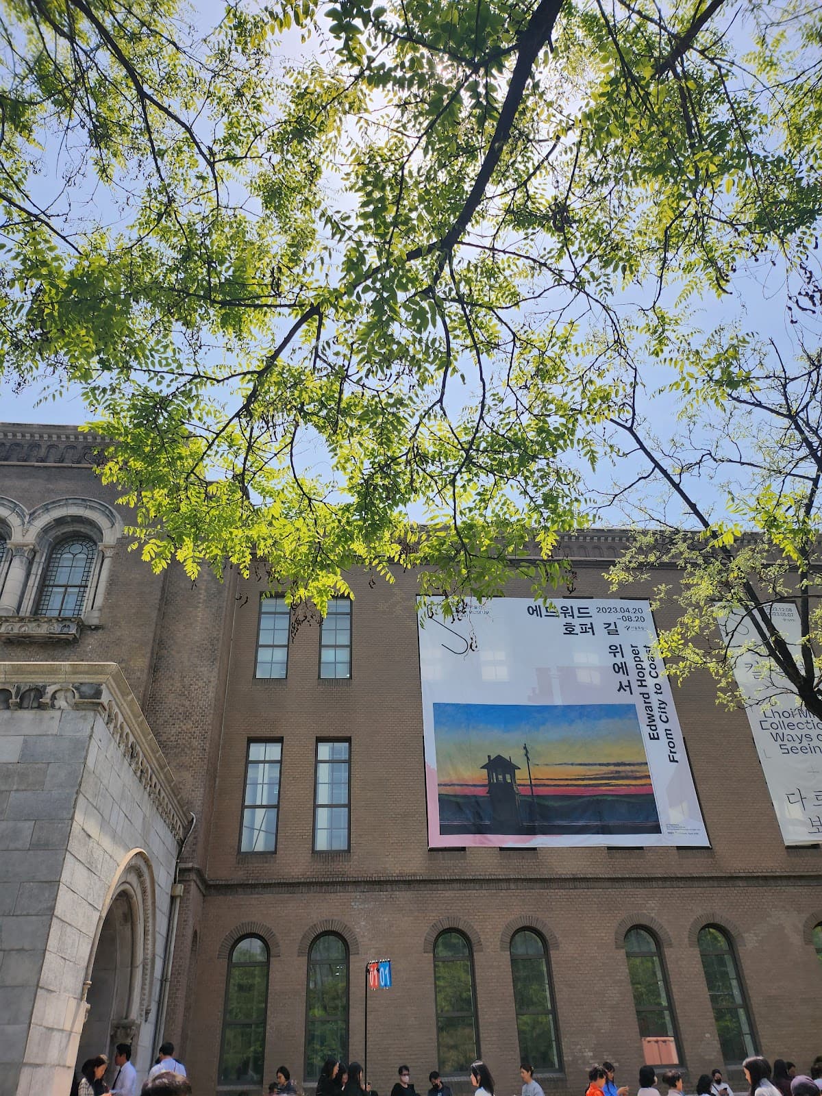 ソウル市立美術館 西小門本館