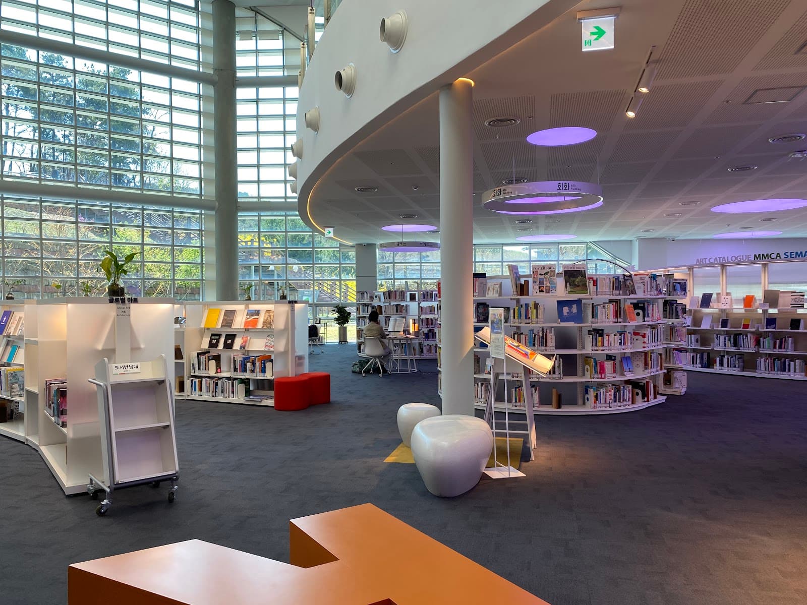 서울 북파크 라운지 2