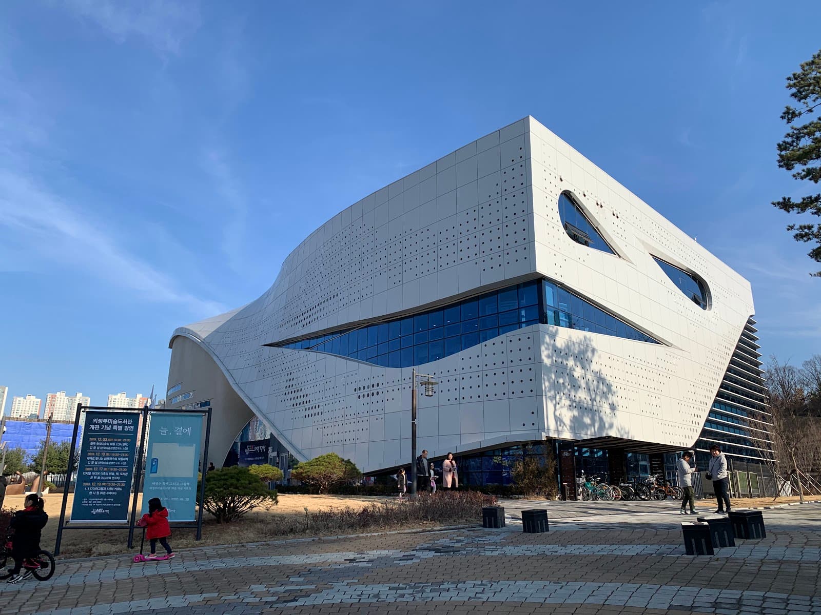 서울 북파크 라운지 3