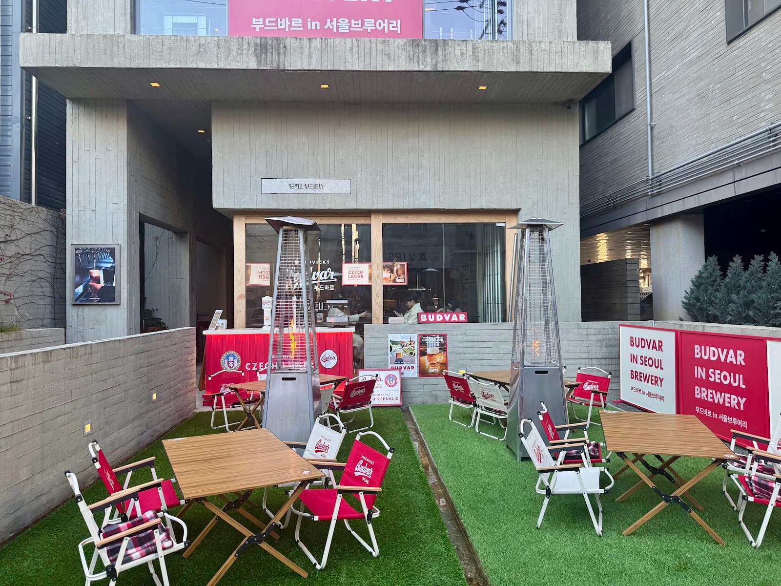 ソウルブルワリー聖水