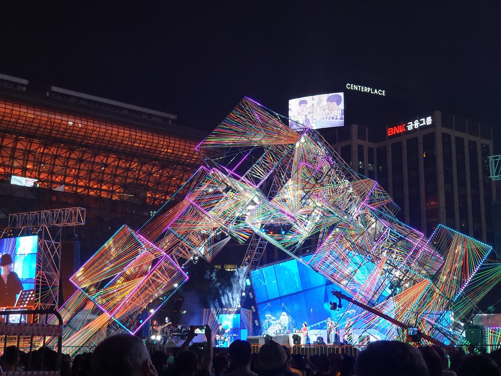 ソウル広場アイススケートリンク 5