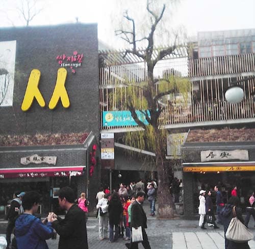 인사동 완전 가이드 2026: 서울 전통 문화의 살아있는 중심