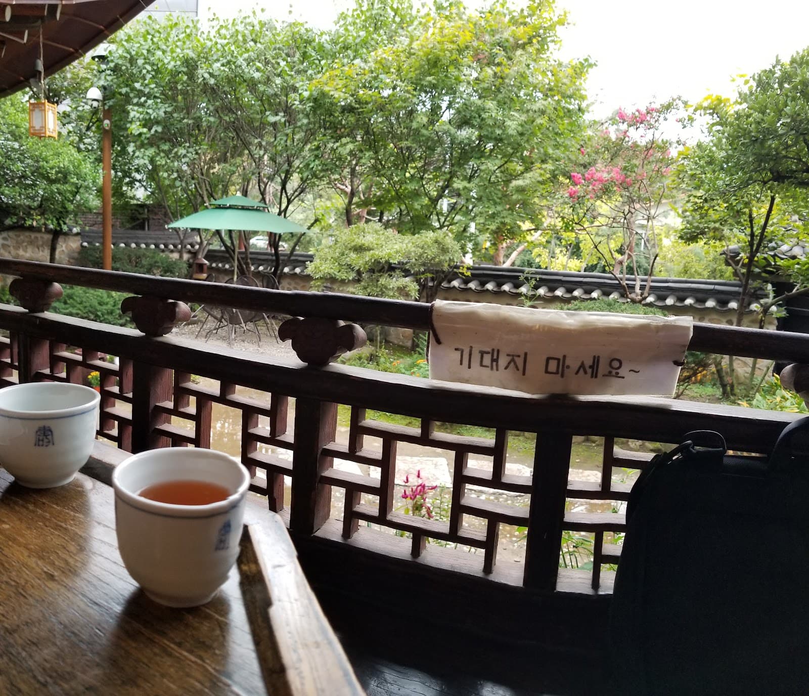 水缘山房(Suyeonsanbang)