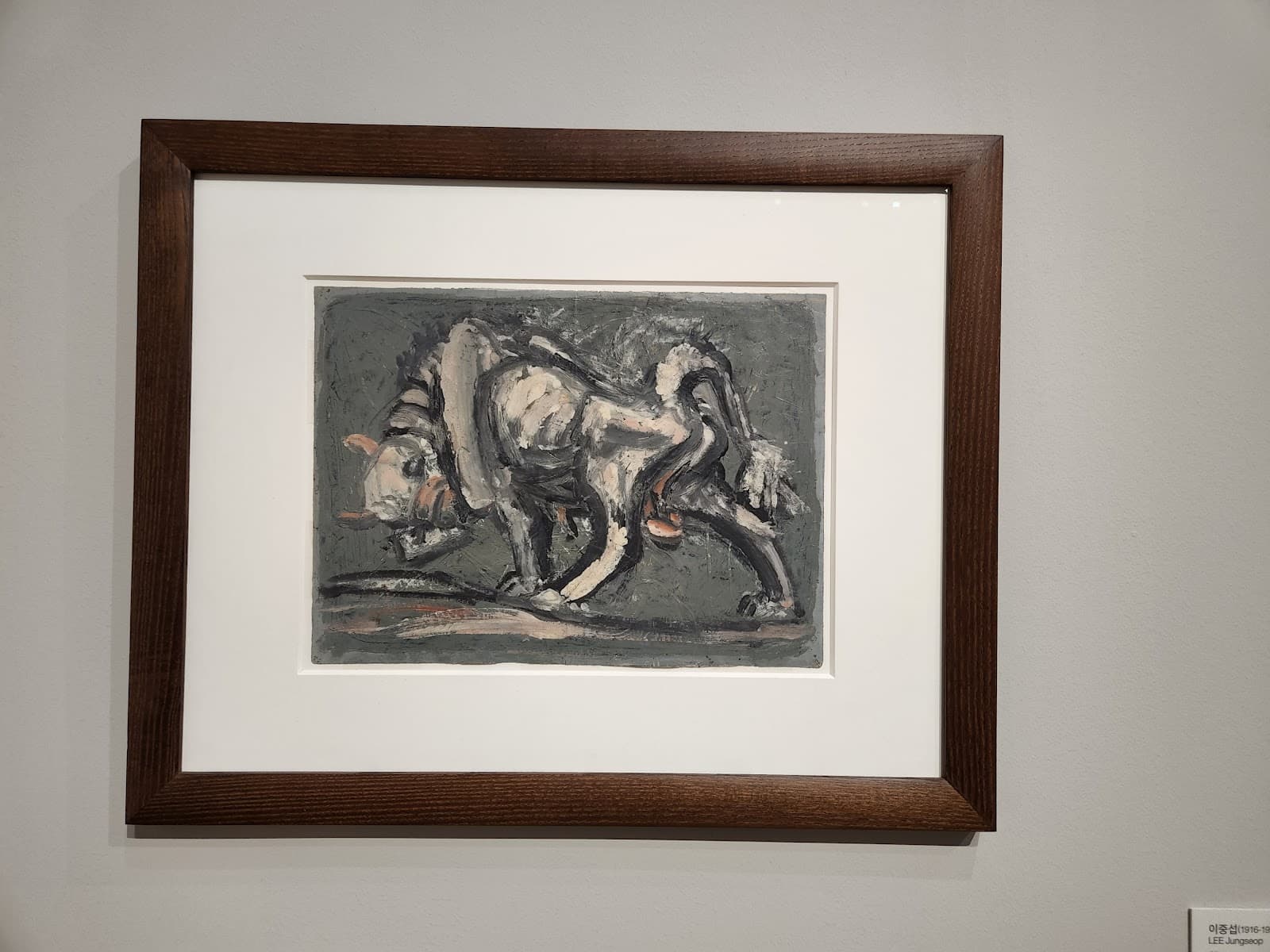 Terrarosa MMCA Seoul 3