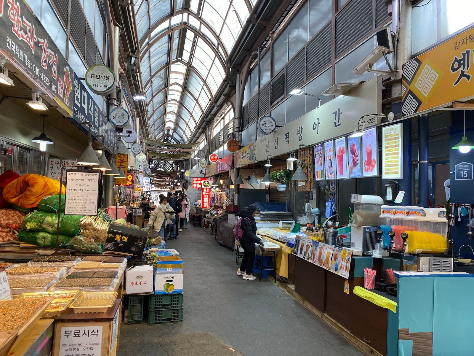 Tongin Market's Copper Coin Lunch: Seoul's Most Unique Food Experience