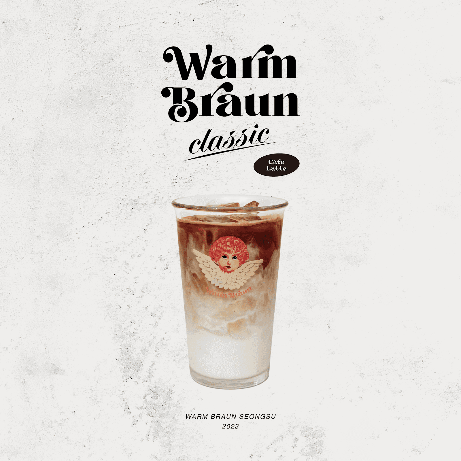 Warm Braun (温布朗) 2