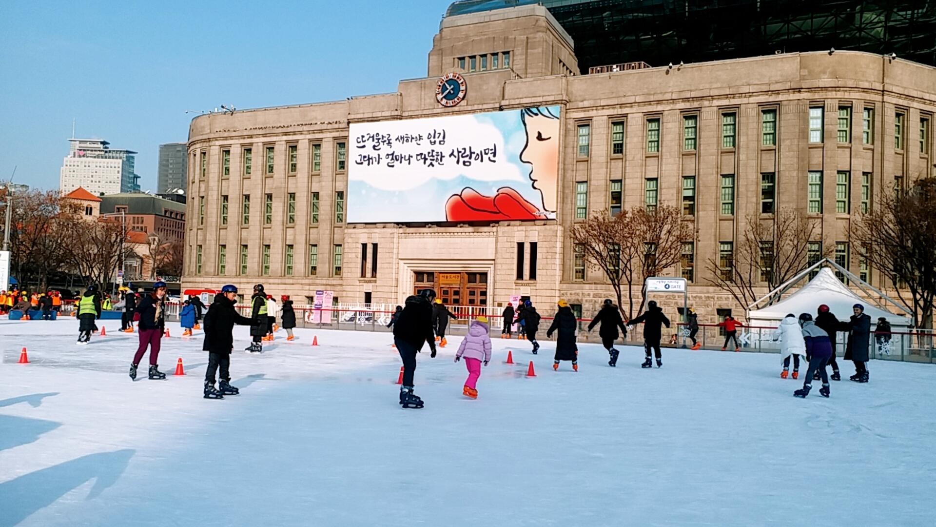 ソウル冬祭りの夜景