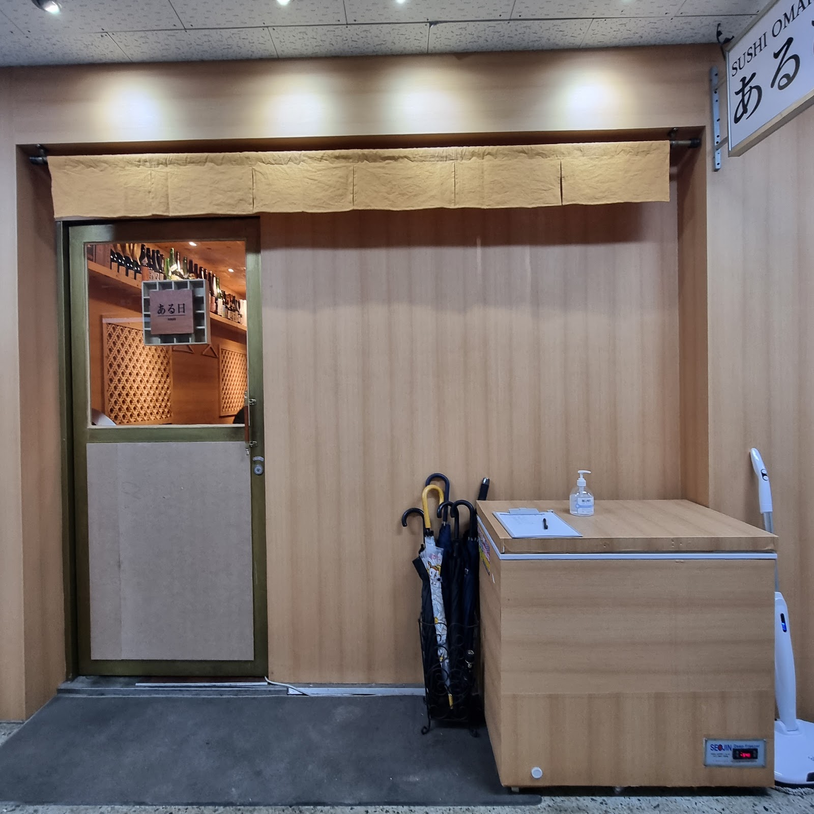 汝矣岛附近咖啡厅的春日氛围