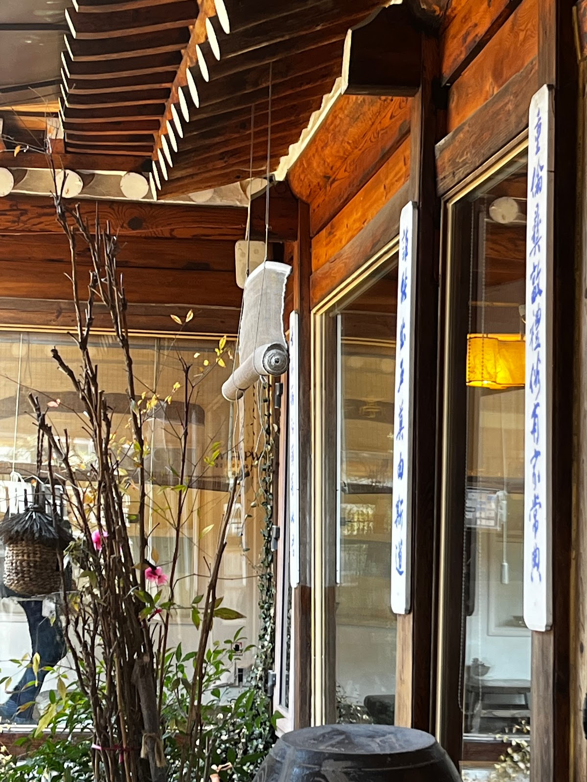 Chatteul garden - traditional tea house serenity