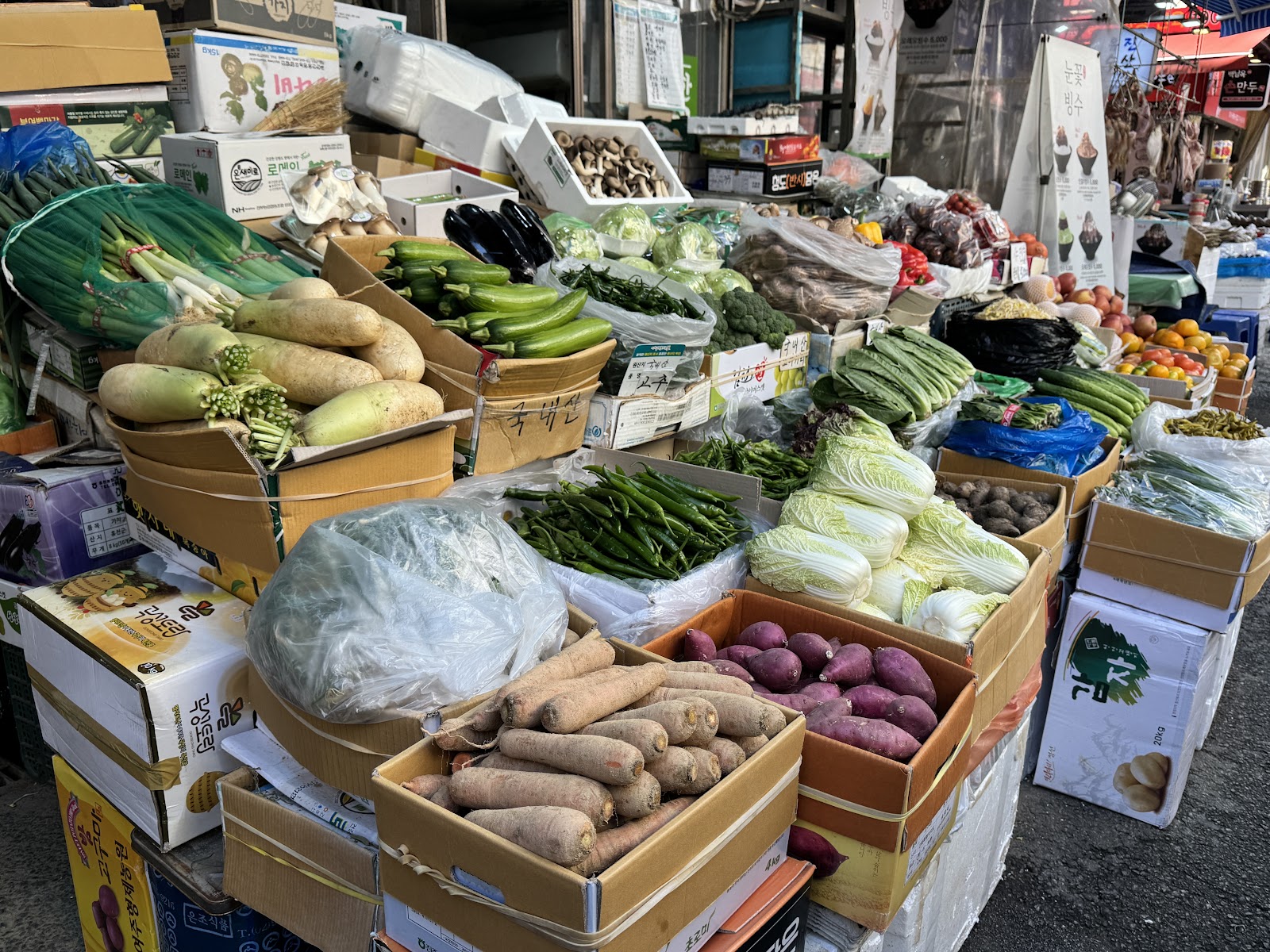 남대문시장 먹자골목 분위기
