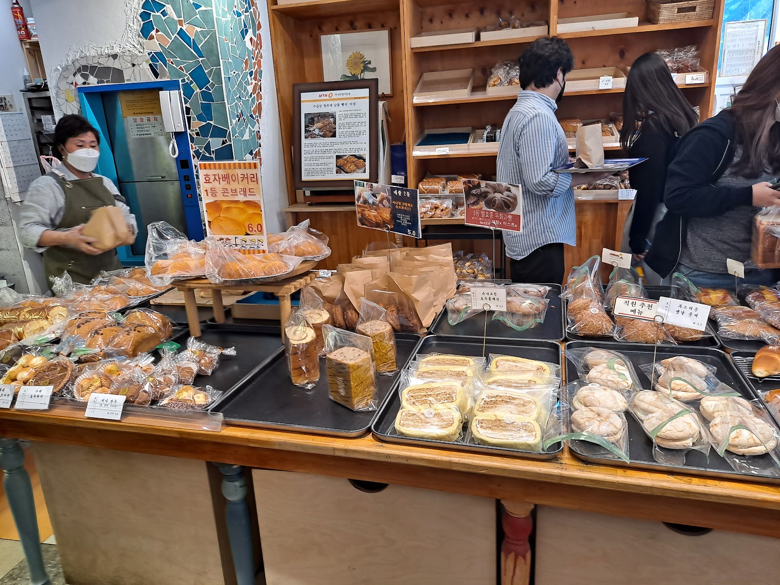 Hyoja Bakery inside Tongin Market - artisan bread baked fresh since the 1970s