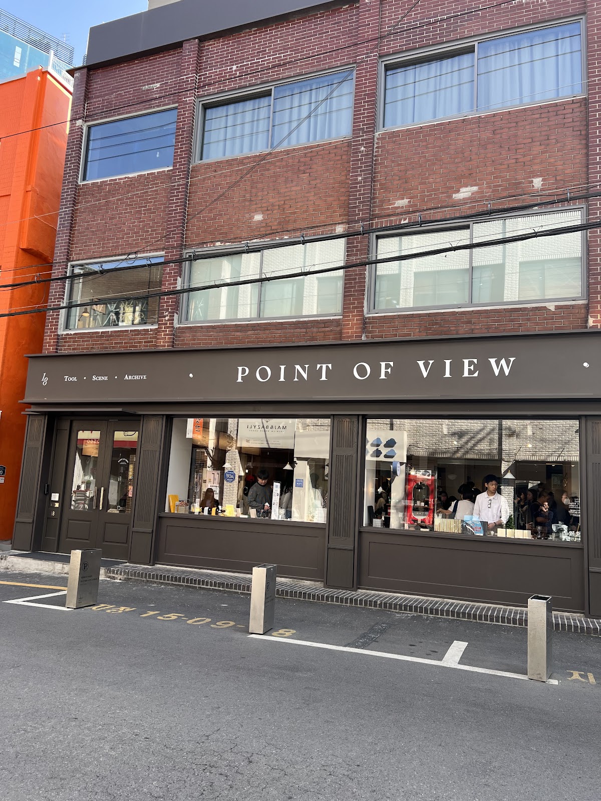 연무장キル聖水——聖水洞特有のレンガとガラスの工業建築美学